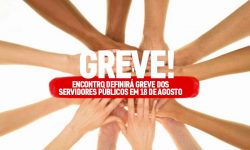Servidores de todo país param dia 18 em defesa do serviço público, contra a PEC 32 1