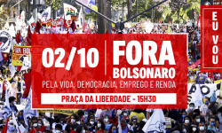 Dia 2 de Outubro vamos às ruas pelo Fora Bolsonaro e Contra a Reforma Administrativa 1