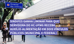 SINDIFES ganha liminar para que servidora do Hospital das Clínicas possa receber auxílio-alimentação nos dois vínculos públicos (municipal e federal) 2 SINDIFES ganha liminar para que servidora do Hospital das Clínicas possa receber auxílio-alimentação nos dois vínculos públicos (municipal e federal) 2