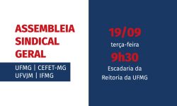 SINDIFES convoca TAE da UFMG, CEFET-MG, UFVJM e IFMG para Assembleia no dia 19 de setembro 3